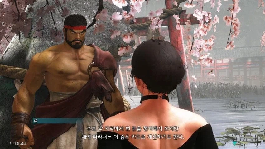 스파6에와서 밝혀진 류의 재산상태_2.webp