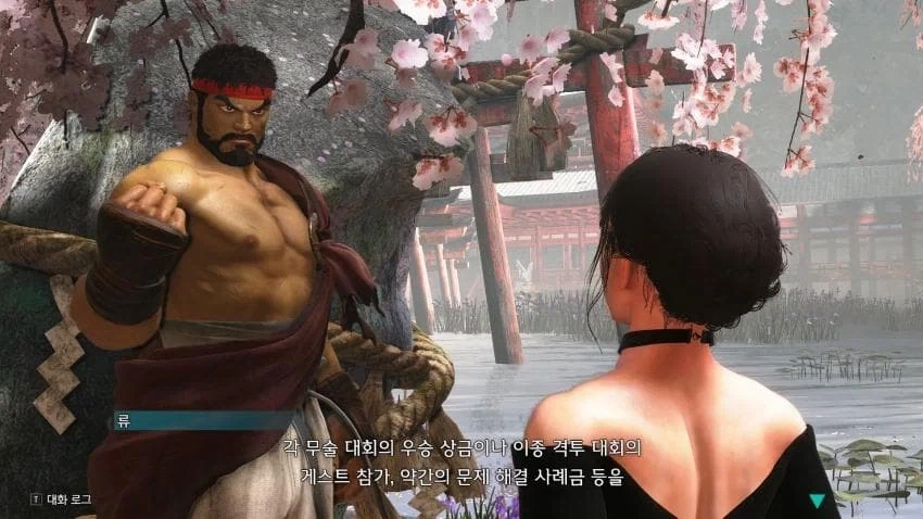 스파6에와서 밝혀진 류의 재산상태_5.webp