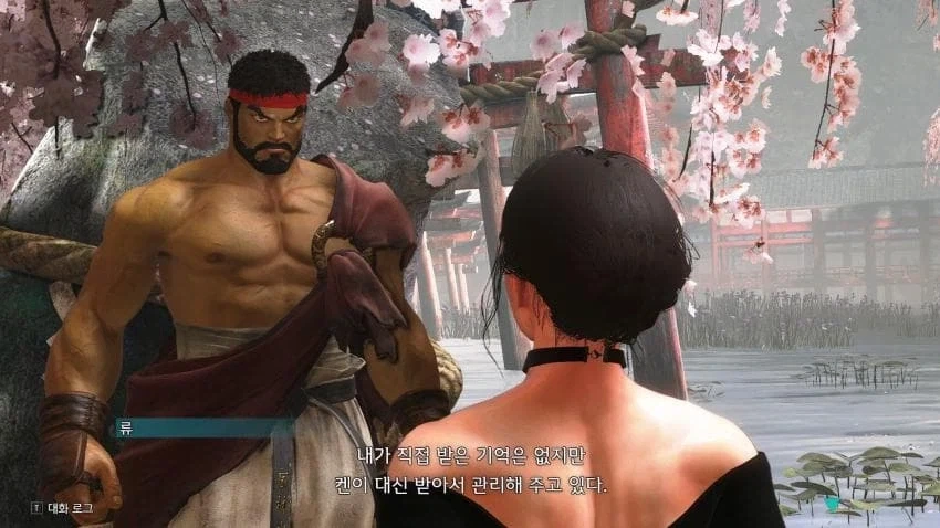 스파6에와서 밝혀진 류의 재산상태_6.webp