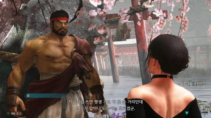 스파6에와서 밝혀진 류의 재산상태_7.webp