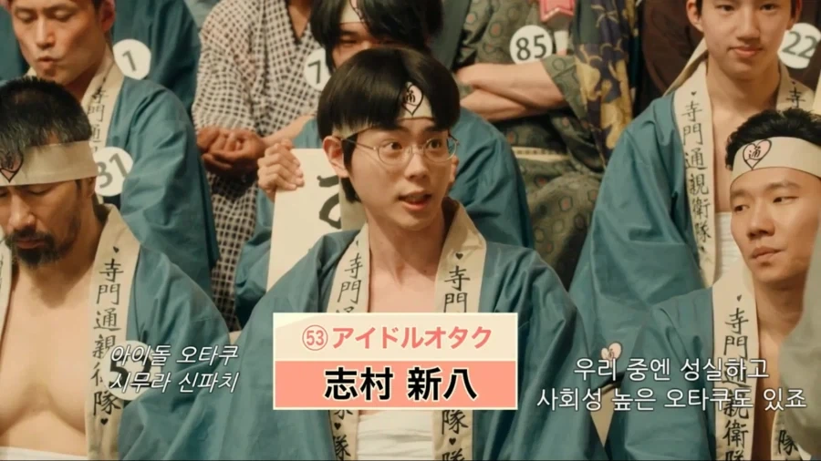 은혼)오타쿠들끼리 싸우는것 보고 긴토키의 반응_2.webp