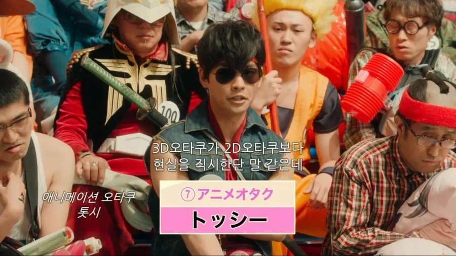 은혼)오타쿠들끼리 싸우는것 보고 긴토키의 반응_4.webp