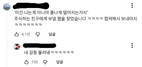 [토이스토리] 나이들고 보면 슬픈 장면._4.webp