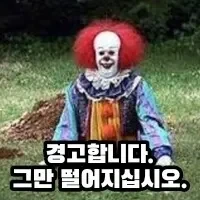 [토이스토리] 나이들고 보면 슬픈 장면._5.webp