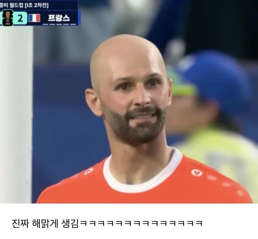 예쁘게 생겼다는 이라크 골키퍼_1.webp