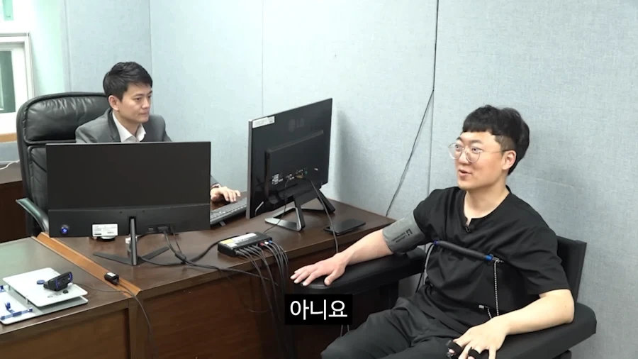 유튜버 김선태의 충격적인 실체_2.webp