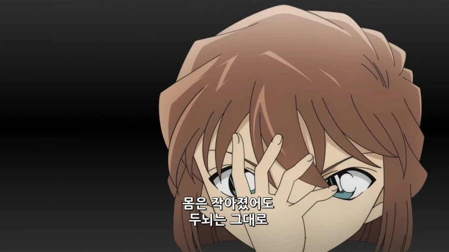 열도의 흔한 기적같이 귀여운 과학자_1.webp