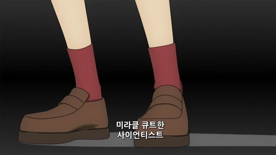 열도의 흔한 기적같이 귀여운 과학자_2.webp