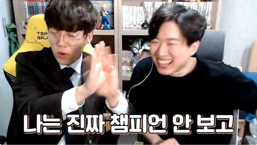 갱맘이 페이커 상대로 라인 섰을때 대처법_4.webp