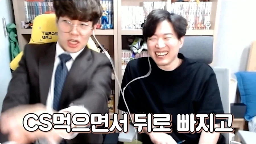 갱맘이 페이커 상대로 라인 섰을때 대처법_6.webp