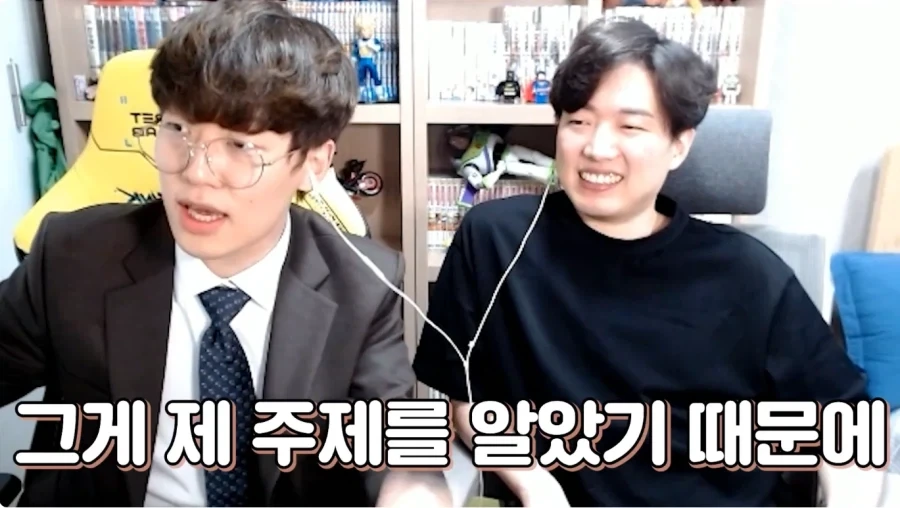갱맘이 페이커 상대로 라인 섰을때 대처법_8.webp