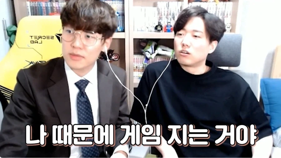 갱맘이 페이커 상대로 라인 섰을때 대처법_12.webp