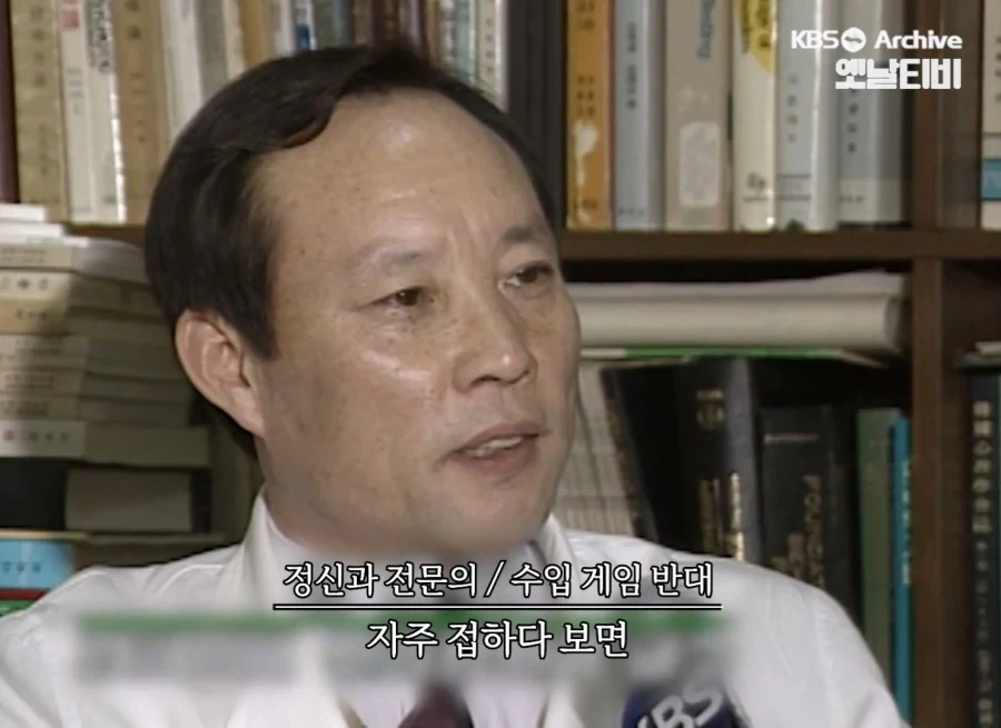 수입 만화 게임 보거나 하면 안되는 이유_5.webp
