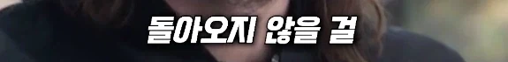 mcu) 엔드게임에서 버키만 알아챈 마지막 인사_2.webp