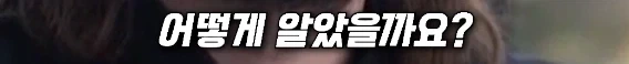 mcu) 엔드게임에서 버키만 알아챈 마지막 인사_3.webp