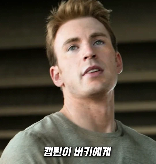 mcu) 엔드게임에서 버키만 알아챈 마지막 인사_5.webp