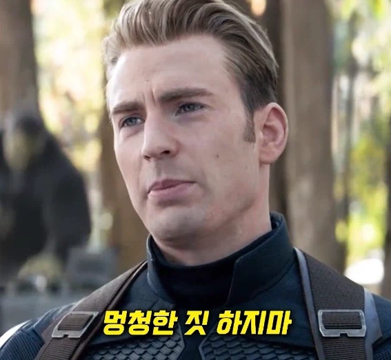mcu) 엔드게임에서 버키만 알아챈 마지막 인사_8.webp