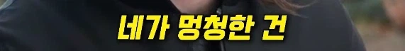 mcu) 엔드게임에서 버키만 알아챈 마지막 인사_10.webp