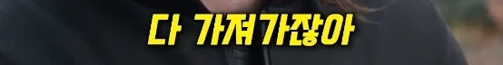mcu) 엔드게임에서 버키만 알아챈 마지막 인사_11.webp