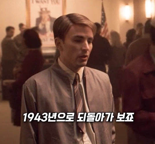 mcu) 엔드게임에서 버키만 알아챈 마지막 인사_12.webp