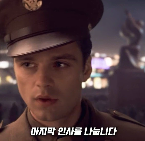 mcu) 엔드게임에서 버키만 알아챈 마지막 인사_14.webp