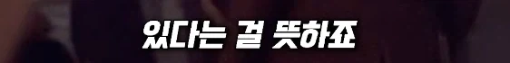 mcu) 엔드게임에서 버키만 알아챈 마지막 인사_16.webp