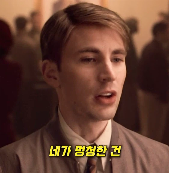 mcu) 엔드게임에서 버키만 알아챈 마지막 인사_20.webp