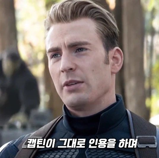 mcu) 엔드게임에서 버키만 알아챈 마지막 인사_24.webp