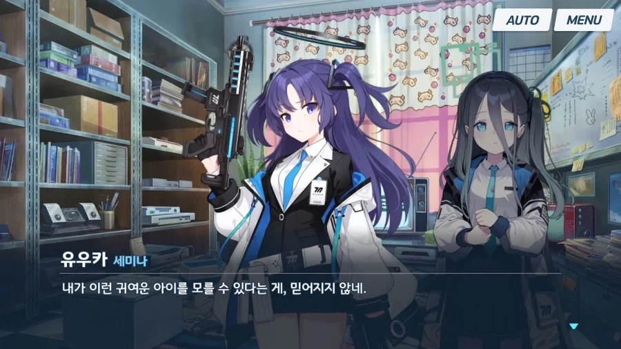 의외로 게임에서 스토리 대사선정을 잘해야하는 이유_1.webp
