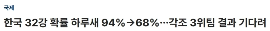 아직은 94%_2.webp