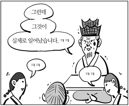 아직은 94%_6.webp