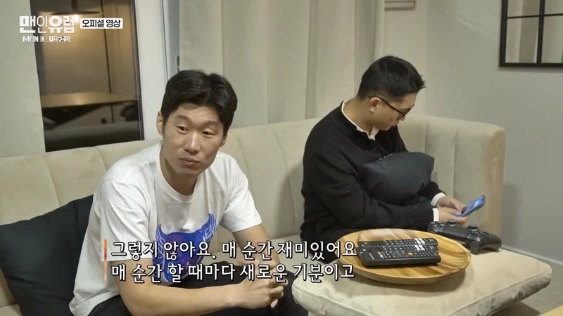 "홍명보 까는 거 재미 없다 그만 좀 해라" 대표 이미지