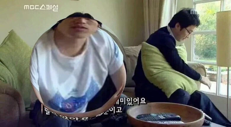 시발 홍명보 까는글좀 그만 올려라 지겹지도않냐?(박지성O)_1.webp