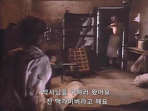 군인들이 치질학자를 납치한 이유_3.webp