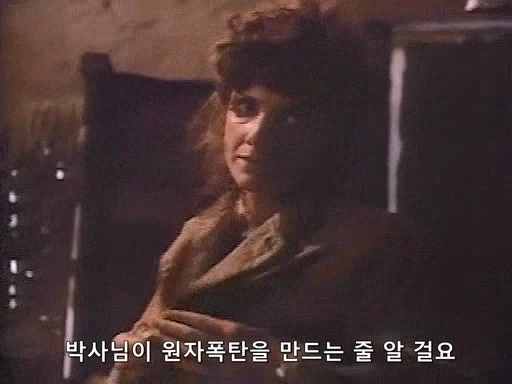 군인들이 치질학자를 납치한 이유_9.webp