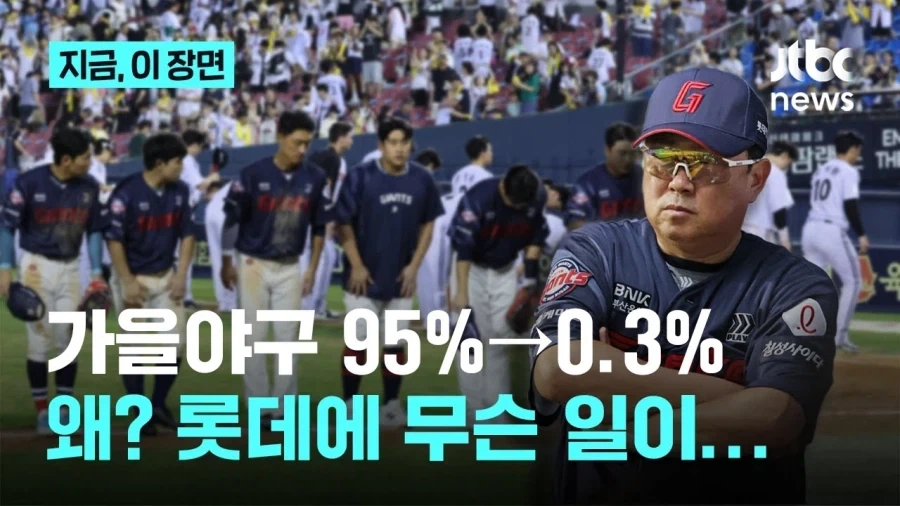 오피셜)과녁판 완성_2.webp