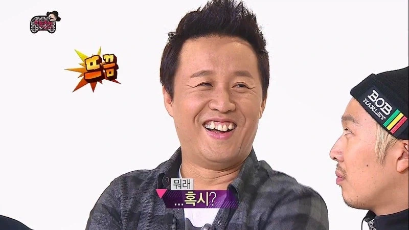 헛바람만 잔뜩 들어가지고 흐지부지 끝나버린 무한도전 특짖_6.webp