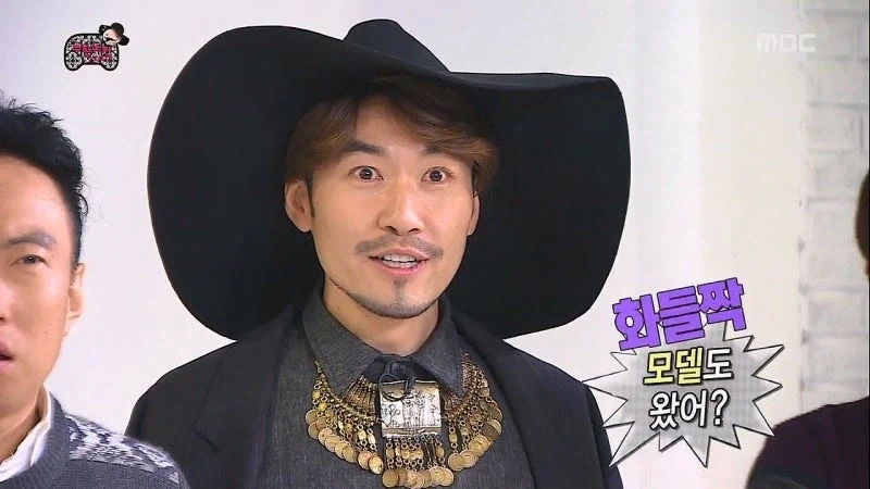 헛바람만 잔뜩 들어가지고 흐지부지 끝나버린 무한도전 특짖_17.webp