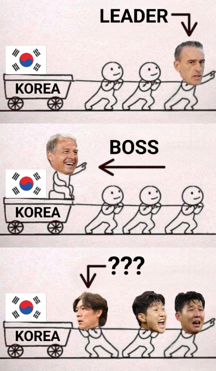 명보 짤 업데이트됐네_1.webp
