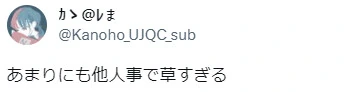 돈미새 애플의 역사.jpg_6.png