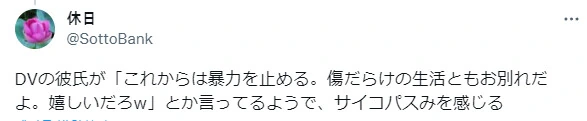 돈미새 애플의 역사.jpg_7.png