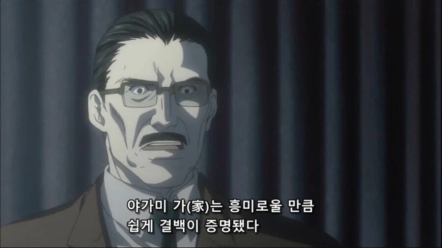 데스노트에서 잘 된 밸런스 패치_4.webp