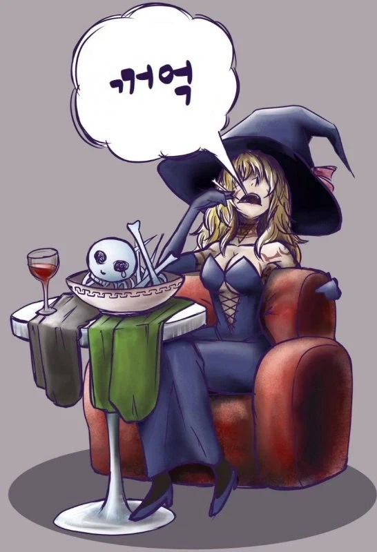 마녀가 키잡 manhaw_2.webp