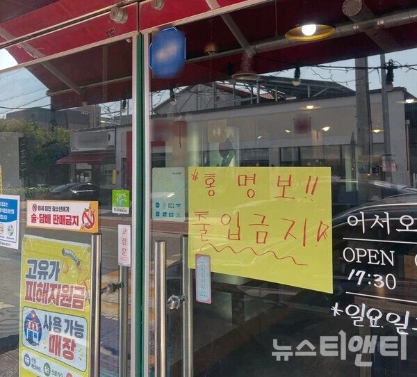 “대한민국은 지금, 홍명보에 미쳐있다”.jpg_5.webp