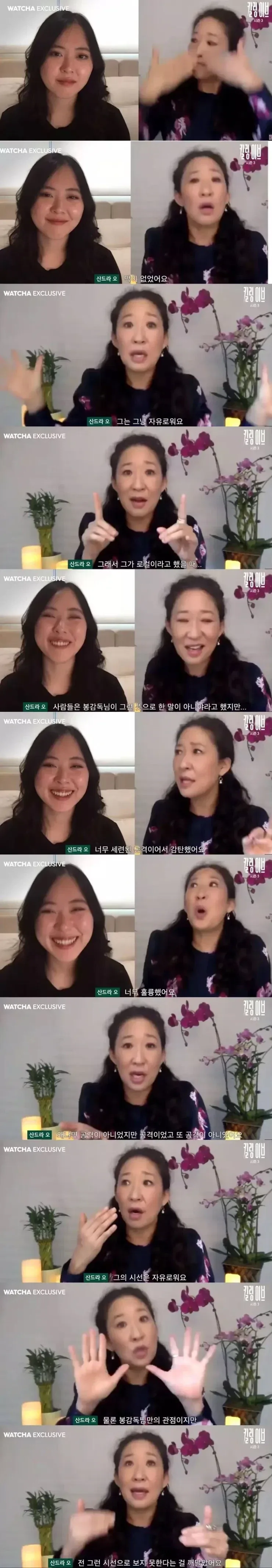 훌쩍훌쩍 한국의 동양인은 절대 이해 못하는 삶_3.webp