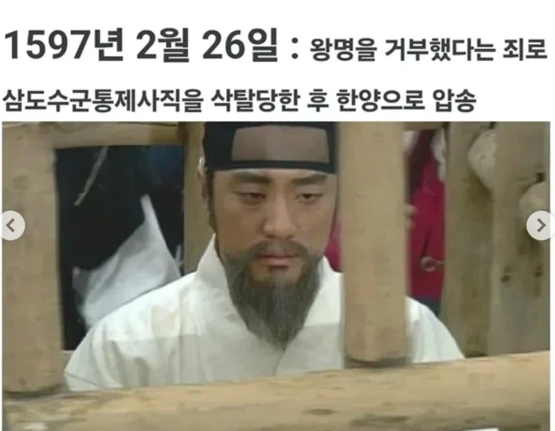 용사 홀대물이 현실감 있는 이유_1.webp