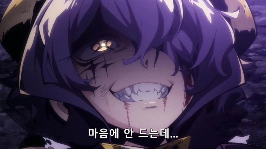 미친 마법소녀_1.webp