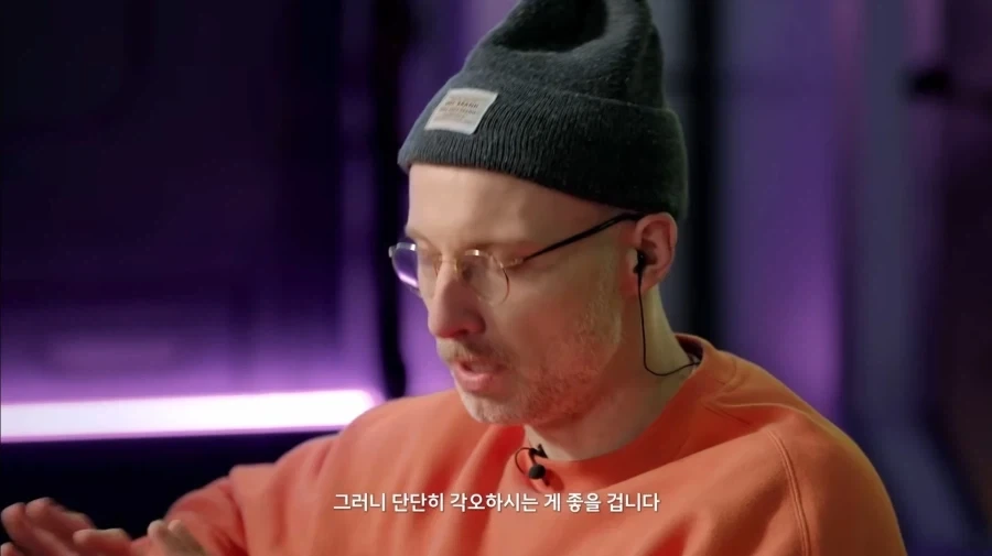 엣지러너2 관련 개발자 코멘트_8.webp
