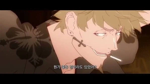 나같으면 드립쳤을 거 같은데_2.webp