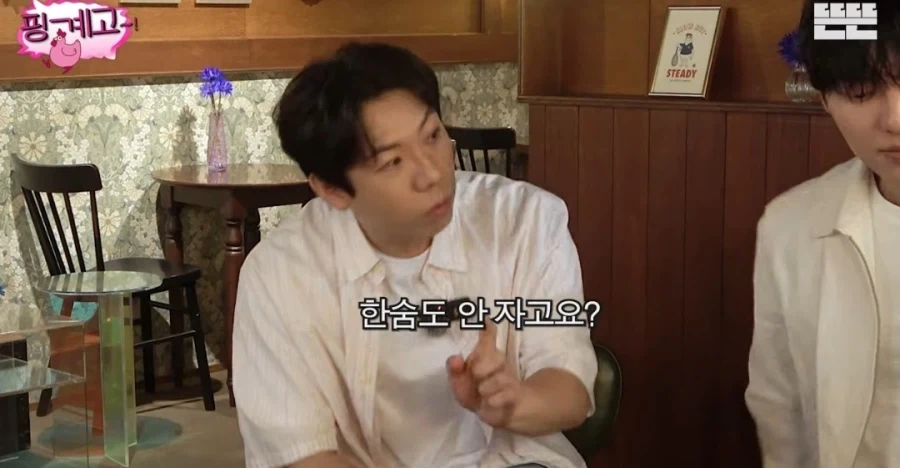 최민식 밤샘 촬영 하고 난 뒤 반드시 잠으로 갚아 줘야 한다_6.webp